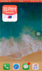 银联云闪付怎么解绑银行卡。