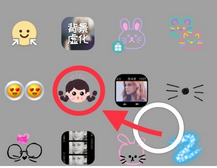 有了这些相机应用,就能轻松拥有嗯哼同款少女辫