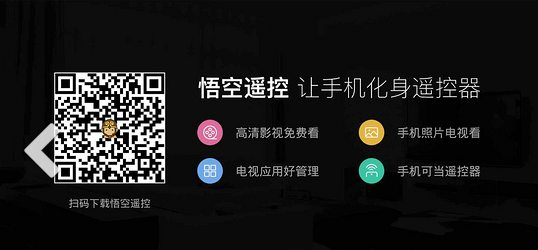 有了这些APP，让你的手机大变身！