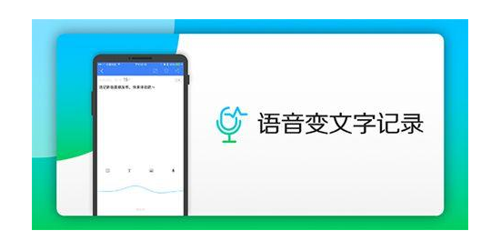 有了这些APP，让你的手机大变身！