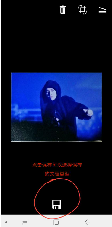 有了这款App,手机可以当做扫描仪