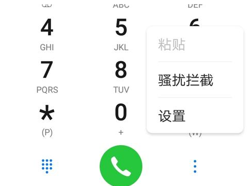 用了这些功能,你会对华为手机有改观