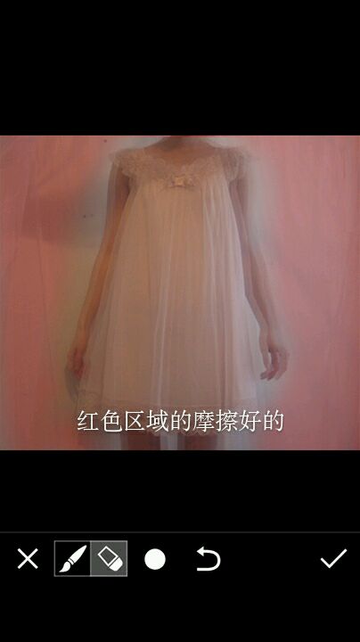 用PicsArt实现照片叠影效果的方法我来说说
