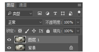 用PS软件让图片更清晰的设置技巧