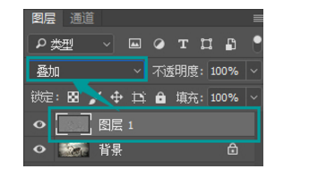 用PS软件让图片更清晰的设置技巧