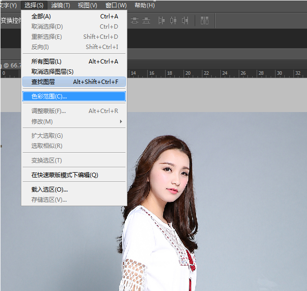 用PS色彩范围抠人物发丝，包会