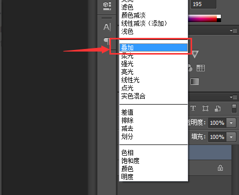 用PS让图片呈现涂鸦墙视觉感的方法讲解