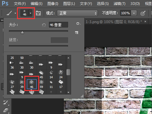 用PS让图片呈现涂鸦墙视觉感的方法讲解