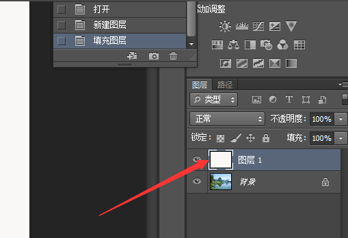 用PS让图片呈现浪漫雨景的方法教学