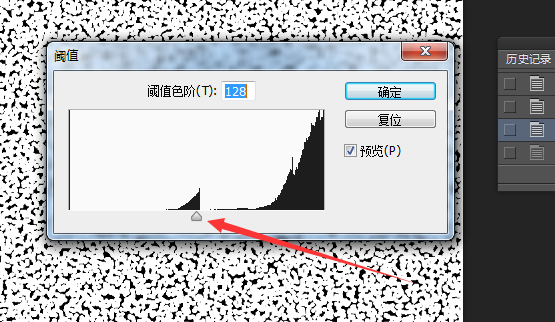 用PS让图片呈现浪漫雨景的方法教学