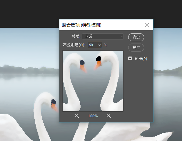 用PS让图片呈现水彩画效果，方法很简单