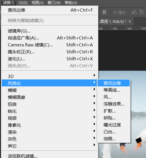 用PS让图片呈现水彩画效果，方法很简单