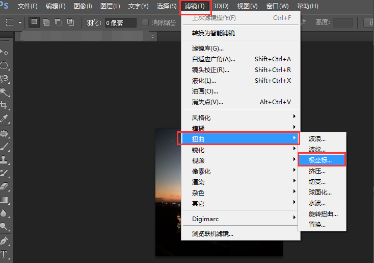 用PS呈现时尚大片中的镜头效果，够酷！