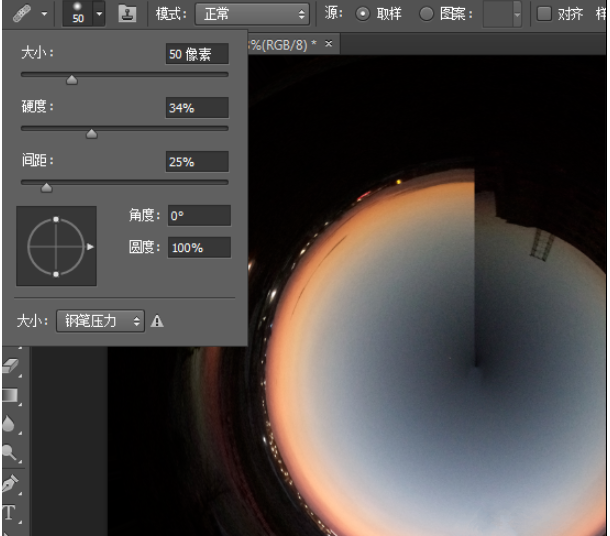 用PS呈现时尚大片中的镜头效果，够酷！