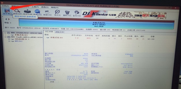 硬盘重新分区很简单，用 DiskGenius 就可以实现。