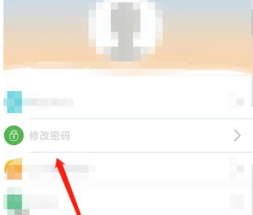 豫事办重置密码在哪里重置。