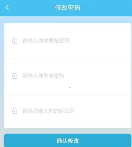 豫事办重置密码在哪里重置。