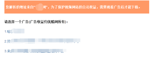 用搜狗浏览器下载视频文件的技巧