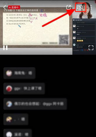 央视频怎样投屏到电视。