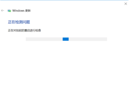 易升升级win10系统失败怎么办。