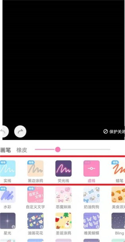 一甜相机圣诞树怎么画。