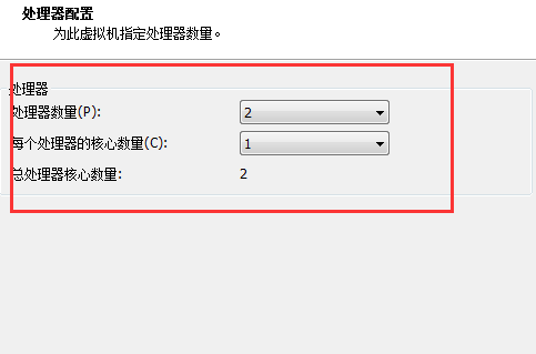 用VMware建立ios虚拟机，手把手教学