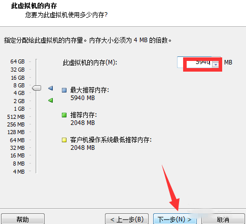 用VMware建立ios虚拟机，手把手教学