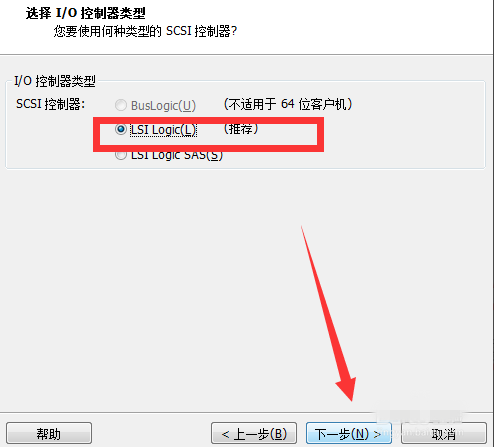 用VMware建立ios虚拟机，手把手教学