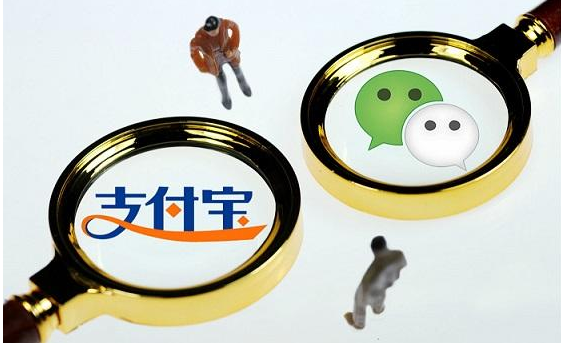 用微信、支付宝充值话费有区别吗