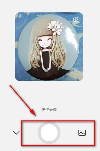 用微信可直接拍表情包，简单省事