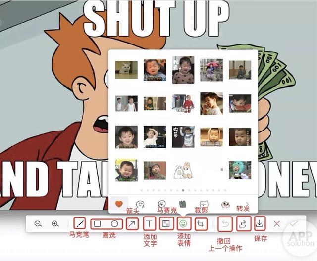 用微信电脑版办公的几个技能我来说说,微信电脑版你必须知道的使用技巧