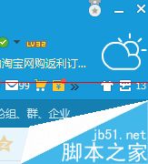 邮箱打不开是什么原因。