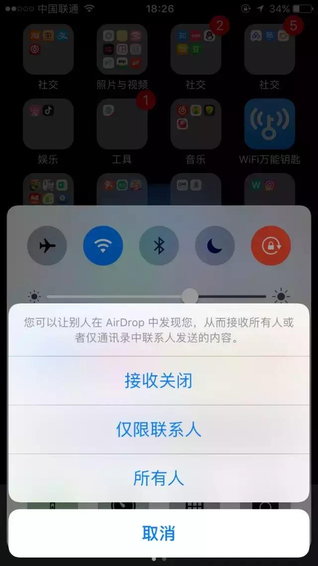 5个iPhone手机冷门隐藏功能,快快学起! 以下iphone功能要是不知道,这么多年白玩了