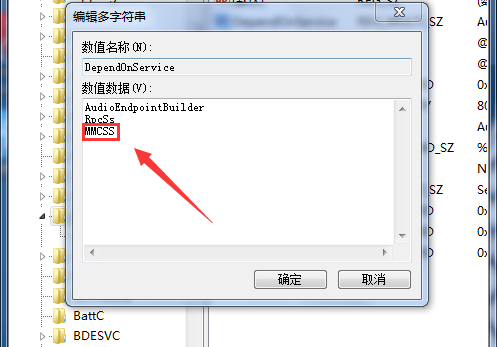 游戏运行时出现延迟怎么办。
