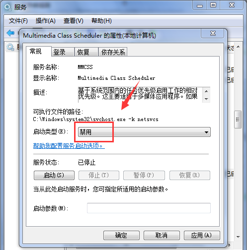 游戏运行时出现延迟怎么办。