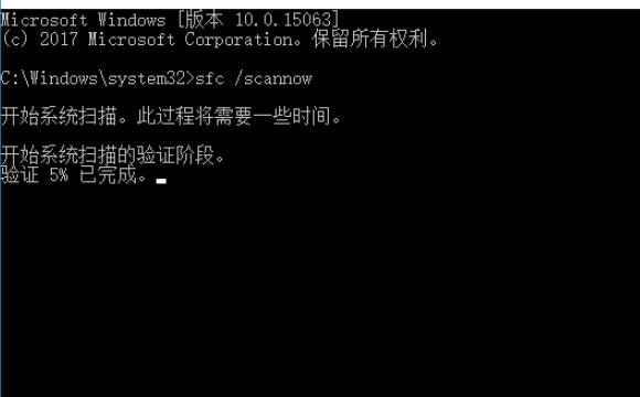 应用程序无法正常启动0xc000007b解决方法。