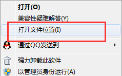 YY浏览器进行卸载的图文操作。