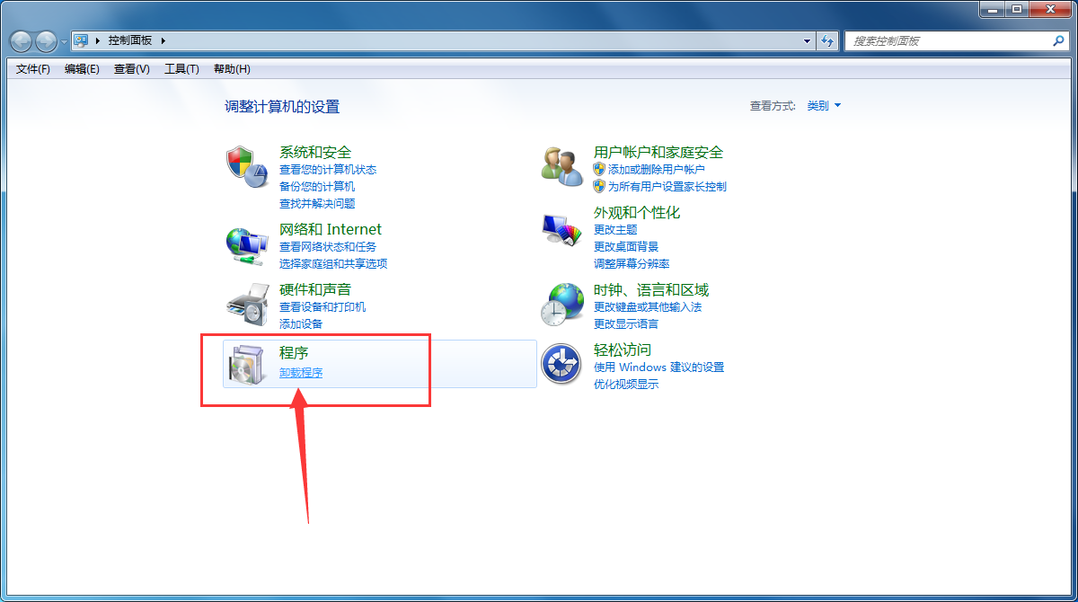 YY浏览器进行卸载的图文操作。