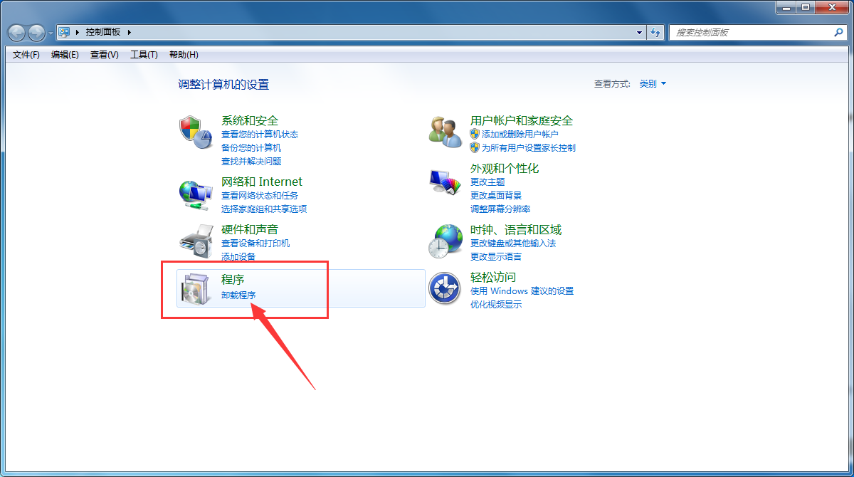 云游浏览器进行卸载的具体操作。