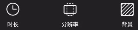 拥有乐秀APP，轻松玩转短视频编辑