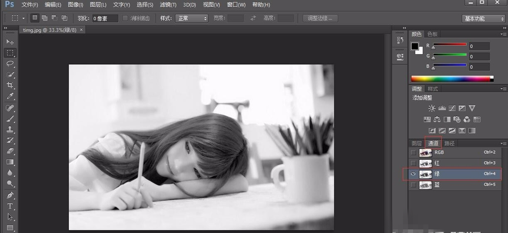 又一种PS抠图方法，利用色阶命令