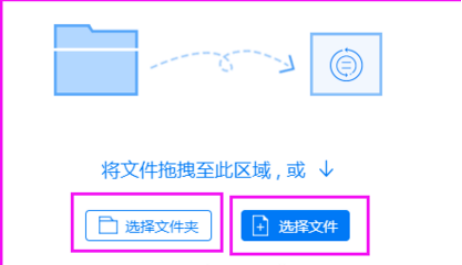 语音转文字转换器使用体验，快速正确识别语音