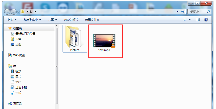又一种转换视频格式方法，不妨试试VLC Media Player