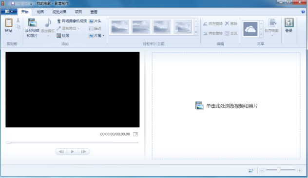影音制作软件哪个好。