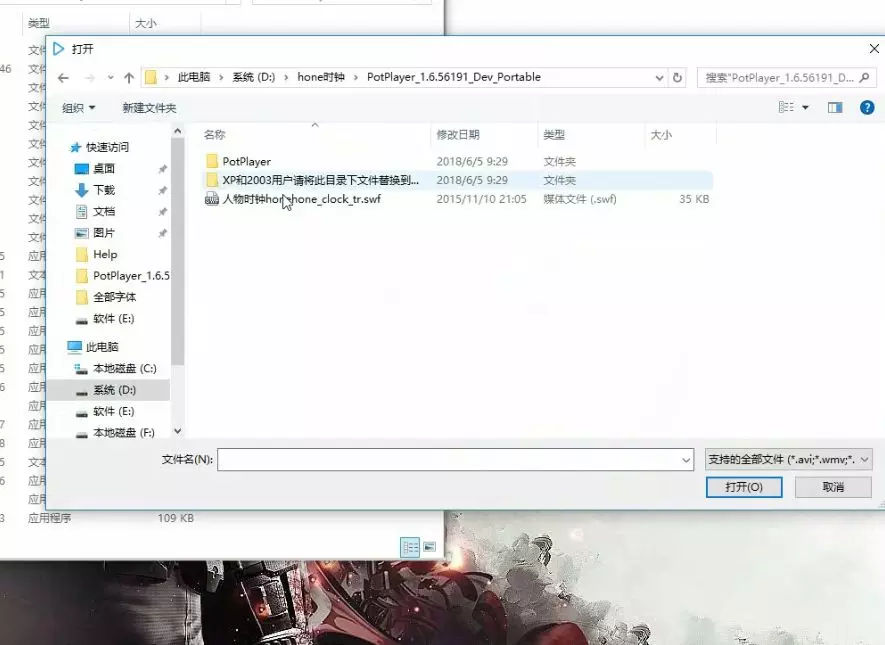 与众不同的人物时钟，想要的往下看