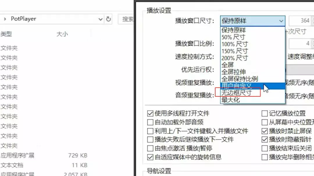 与众不同的人物时钟，想要的往下看