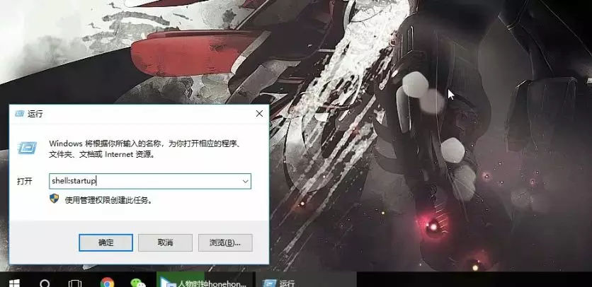 与众不同的人物时钟，想要的往下看