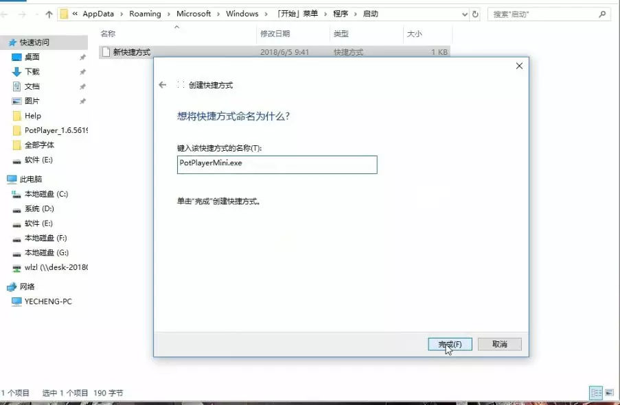 与众不同的人物时钟，想要的往下看