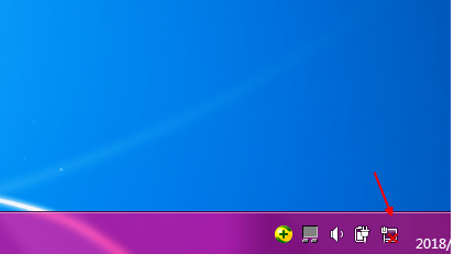 一招缓解win7网络被禁用的尴尬，了解下