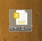 一招免费下载道客巴巴文件，你不想知道吗。
